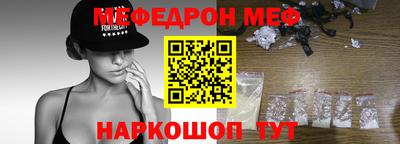 хмурый Боровичи
