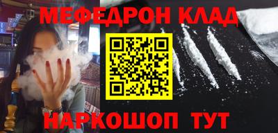 индика Братск