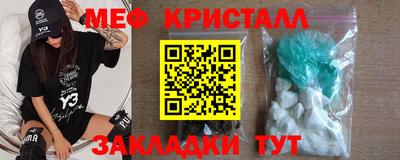 хмурый Боровичи