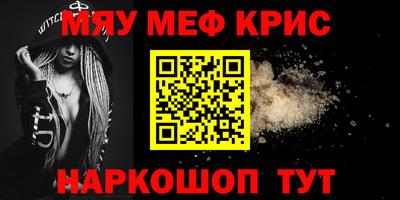 индика Братск