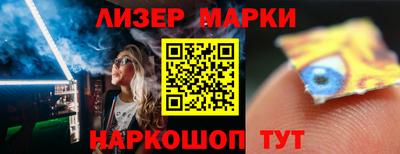 хмурый Боровичи