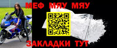 хмурый Боровичи