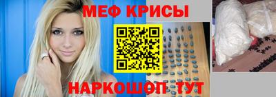 индика Братск