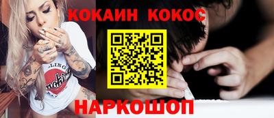 хмурый Боровичи