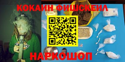 индика Братск