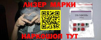 индика Братск