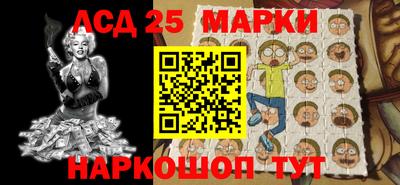 мяу мяу кристалл Брянск