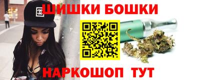 хмурый Боровичи