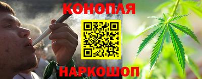 хмурый Боровичи