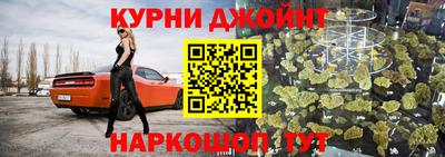 хмурый Боровичи