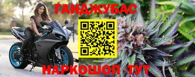 хмурый Боровичи