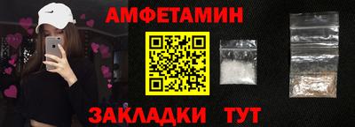 хмурый Боровичи