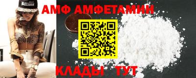 хмурый Боровичи