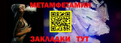 индика Братск
