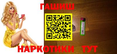 индика Братск