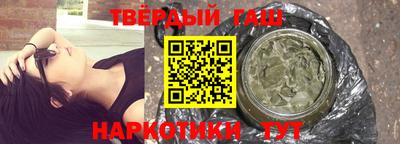 индика Братск