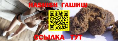 хмурый Боровичи