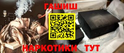индика Братск