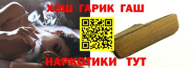 хмурый Боровичи