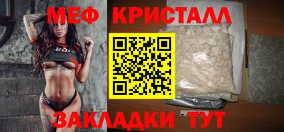 индика Братск