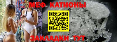 индика Братск