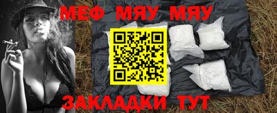 индика Братск